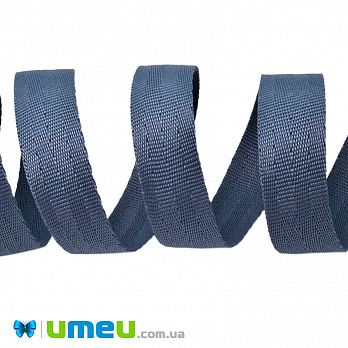 Стрічка ремінна для рюкзаків (стропа) «Ялинка», 25 мм, Сіра темна (LEN-040951)