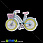 /p33465-dekorativniy-prishivnoy-element-velosiped-32x21-mm/