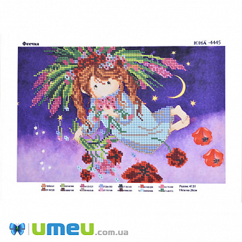 Схема для выш. бисером Юма, Феечка, 26х19 см (UPK-048238)