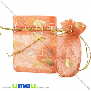 Подарочная упаковка из органзы, 7х9 см, Оранжевая, 1 шт (UPK-026261)