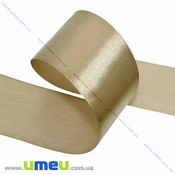Атласная лента, 50 мм, Золотистая (LEN-027598)