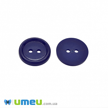 Гудзик пластиковий Круглий, 15 мм, Синій темний (PUG-047949)