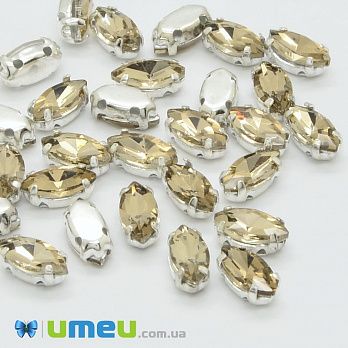 Шатон лодочка 8х4 мм, Темное серебро, Бежевый (KAB-037910)