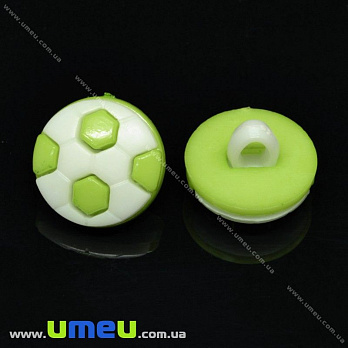 Пуговица пластиковая на ножке Мяч, 13 мм, Салатовая (PUG-017808)