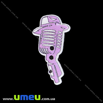 Декоративний пришивний елемент Мікрофон, 28х15 мм, Бузковий (DIF-033474)