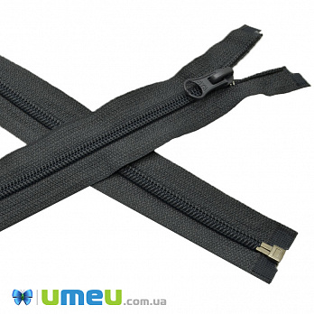 Блискавка спіральна роз'ємна 50 см, Тип 5, Сірий (ZIP-045149)