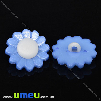 Пуговица пластиковая на ножке Ромашка, 20 мм, Синяя (PUG-032826)
