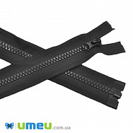 Блискавка тракторна роз'ємна 100 см, Тип 5, Чорна (ZIP-045469)