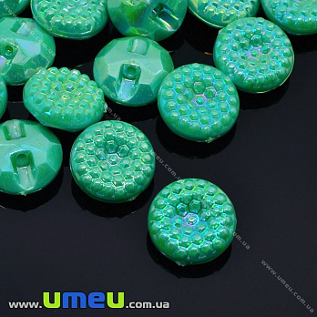 Гудзик пластиковий на полуніжці Круглий, 12,5 мм, Зелений АВ (PUG-012929)