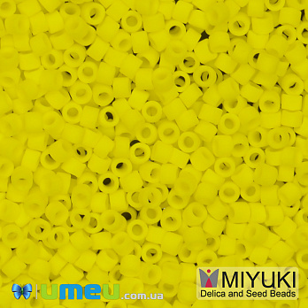 Бісер японський Miyuki Delica 11/0 DB751, Жовтий матовий (BIS-045315)