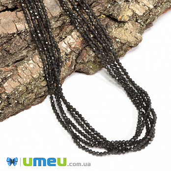 Намистини Обсидіан, Натур. камінь, 2,5 мм, Круглі грановані (BUS-040881)