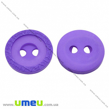 Гудзик пластиковий Круглий, 26 мм, Фіолетовий (PUG-016432)