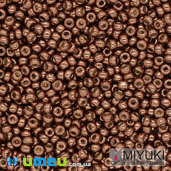 Бісер японський Miyuki круглий RR 11/0 №4212, Duracoat Galvanized, Мідний (BIS-039872)
