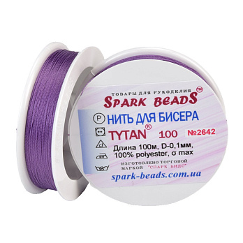 Нить для бисера Титан 100, Сиреневая №2642, 100 м (MUL-061360)