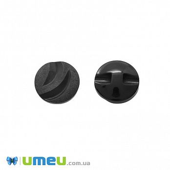 Гудзик пластиковий на полуніжці Круглий, 15 мм, Чорний (PUG-046560)