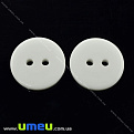 Пуговица пластиковая Круглая, 20 мм, Белая (PUG-038581)
