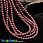 /ru/p49419-busini-cheshskoe-steklo-preciosa-zhemchug-4-mm-pearlescent-red/