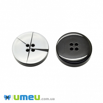 Пуговица пластиковая Круглая, 21 мм, Серая (PUG-046517)