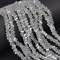 Бусины стеклянные скол (крошка), 6 мм, Прозрачные (BUS-060942)