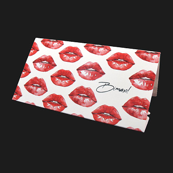 Міні конверт для грошей, Вітаю, 157х84 мм (UPK-060216)