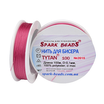 Нитка для бісеру Титан 100, Рожева №2615, 100 м (MUL-010617)