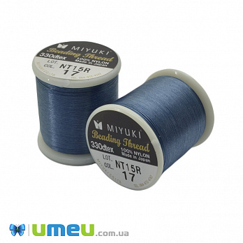 Нить для бисера Miyuki 17, Синяя джинс, 50 м (MUL-045293)