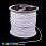 /p47088-neylonoviy-shnur-dlya-brasletov-shambala-0-8-mm-beliy/