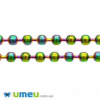 Цепь с шариками из нержавеющей стали, Разноцветная, 2,5 мм, 1 м (STL-046968)