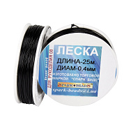 Волосінь (мононитка), 0,4 мм, Чорна (LES-031543)