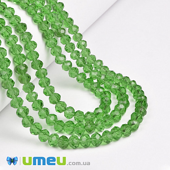 Бусины рондели, 6х5 мм, Зеленые (BUS-049335)