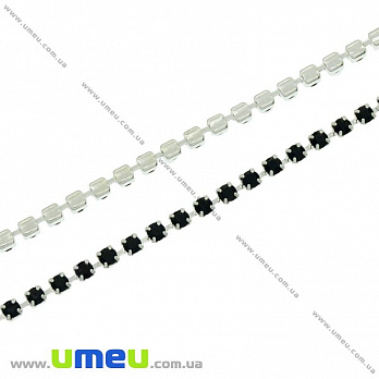 Стразовий ланцюг SS6 (2,0 мм), Світле срібло, Стрази скляні чорні (ZEP-020476)
