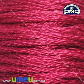 Муліне DMC 3350 Пилова троянда, ультра т. (DMC-006172)