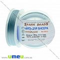 Нить для бисера Титан 100, Пастельно-бирюзовая №2652, 100 м (MUL-020527)