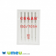 Голки ORGAN UNIVERSAL №90/14 для побутових швейних машин, 5 шт, 1 набір (SEW-043744)