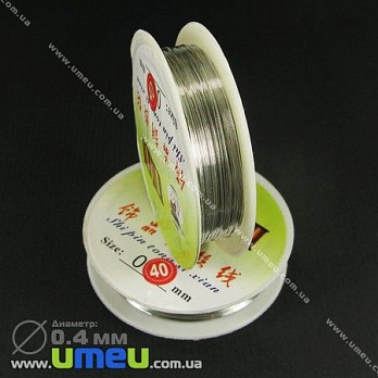 Проволока медная, 0,4 мм, Серебристая (LES-000411)