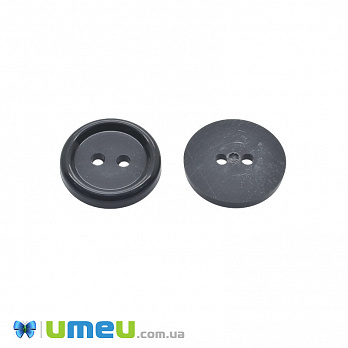 Пуговица пластиковая Круглая, 15 мм, Серая темная (PUG-047970)