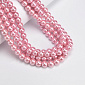 Намистини скляні Перли Premium, 8 мм, Рожеві, Круглі (BUS-060495)