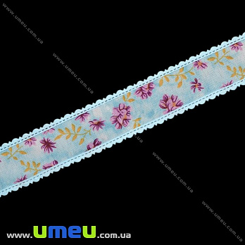 Тасьма гобеленова з рюшами Квіти, 25 мм, Блакитна (LEN-019669)