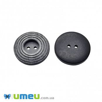 Пуговица пластиковая Круглая, 21 мм, Серая (PUG-046545)