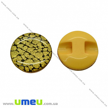 Гудзик пластиковий на полуніжці Круглий, 13 мм, Жовтий (PUG-021433)