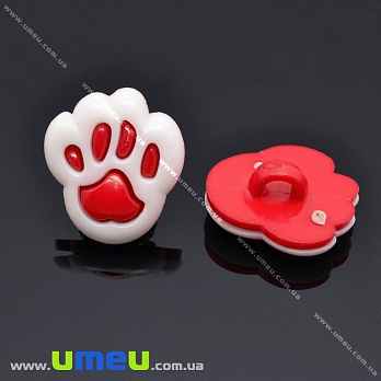 Гудзик пластиковий на ніжці Лапка, 19х17 мм, Червоний (PUG-012881)