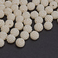 Намистини пластикові Ожина, Круглі Перли, 10 мм, Кремові (BUS-059611)