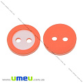 Пуговица пластиковая Круглая двухцветная, 11 мм, Оранжевая (PUG-032865)