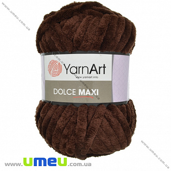 Пряжа YarnArt Dolce Maxi 200 г, 70 м, Коричневая 775, 1 моток (YAR-034989)