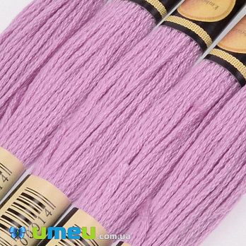 Муліне CXC 3609 Сливовий, ультра св. (CXC-050383)