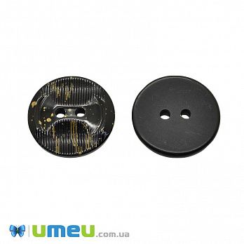 Гудзик пластиковий Круглий, 21 мм, Чорний (PUG-046394)