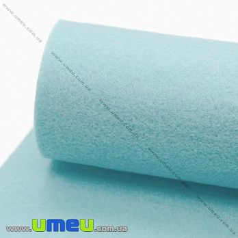 Фетр 1 мм, 30х30 см, 132 Блакитний блідий (FLT-011304)