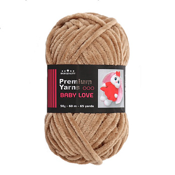 Пряжа Premium Yarn Baby Love 50 г, 60 м, Бежевая 365, 1 моток (YAR-056011)