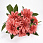 /p62566-buket-georgin-48-sm/