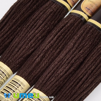 Муліне CXC 0838 Бежево-коричневий, оч.т. (CXC-050265)